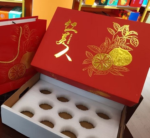 丑柑耙耙柑柑橘水果高端禮盒